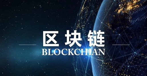 莱特币Coinbase交易界面
